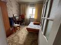 Жеке үй · 5 бөлме · 150 м² · 6 жүзд., Абдирова 55, бағасы: 39.5 млн ₸ в Таразе — фото 11