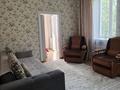 2-бөлмелі пәтер · 48 м² · 2/3 қабат, Белинского — Парка Металлург, бағасы: 180 000 ₸ в Усть-Каменогорске, Ульбинский — фото 2