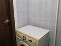 2-бөлмелі пәтер · 48 м² · 2/3 қабат, Белинского — Парка Металлург, бағасы: 180 000 ₸ в Усть-Каменогорске, Ульбинский — фото 7
