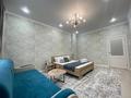 1-комнатная квартира · 50 м² · 9/12 этаж, мкр 11 144Б — Фитнес центр World Class за 16 000 〒 в Актобе — фото 3