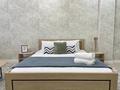 1-комнатная квартира · 50 м² · 9/12 этаж, мкр 11 144Б — Фитнес центр World Class за 16 000 〒 в Актобе — фото 4