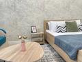 1-комнатная квартира · 50 м² · 9/12 этаж, мкр 11 144Б — Фитнес центр World Class за 16 000 〒 в Актобе — фото 5