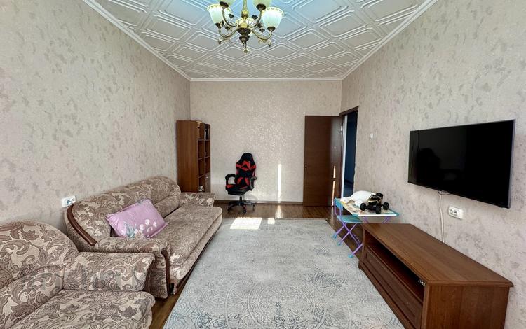 3-комнатная квартира · 70 м² · 9/9 этаж, мкр Жетысу-2 77 — Проспект Абая за 300 000 ₸ в Алматы, Ауэзовский р-н — фото 2