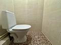 3-комнатная квартира · 70 м² · 9/9 этаж, мкр Жетысу-2 77 — Проспект Абая за 300 000 ₸ в Алматы, Ауэзовский р-н — фото 15