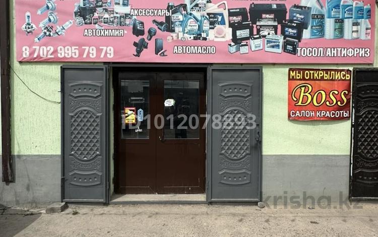 Магазин Автозапчастей и Автоаксессуар · 50 м², бағасы: 3.5 млн ₸ в Шымкенте, Абайский р-н — фото 2