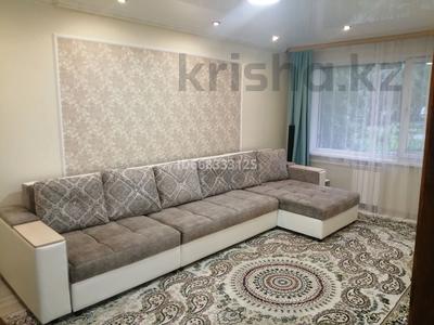 4-бөлмелі пәтер · 84 м² · 1/5 қабат, улица Бажова 333/4, бағасы: 38 млн ₸ в Усть-Каменогорске