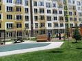 1-комнатная квартира · 39.1 м² · 8/9 этаж, просп. Райымбека 590/18 за 28.5 млн ₸ в Алматы, Наурызбайский р-н — фото 19