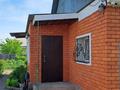 Отдельный дом · 3 комнаты · 80 м² · 7 сот., Переулок Матросова. за 25 млн ₸ в Рудном — фото 6