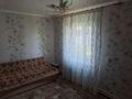 Отдельный дом · 3 комнаты · 80 м² · 7 сот., Переулок Матросова. за 25 млн ₸ в Рудном — фото 13