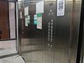 1-комнатная квартира · 40 м² · 10/12 этаж, Сатпаева 90/66 за 38.9 млн ₸ в Алматы, Бостандыкский р-н — фото 16