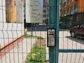 1-комнатная квартира · 40 м² · 10/12 этаж, Сатпаева 90/66 за 38.9 млн ₸ в Алматы, Бостандыкский р-н — фото 2