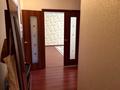 2-комнатная квартира · 76 м² · 9/9 этаж, Мкр.Алмагуль 4 за 28.5 млн ₸ в Атырау — фото 19