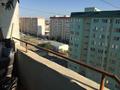 2-комнатная квартира · 76 м² · 9/9 этаж, Мкр.Алмагуль 4 за 28.5 млн ₸ в Атырау — фото 20