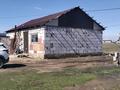 Отдельный дом · 4 комнаты · 150 м² · 10 сот., Береке 75 — 2 метеке парелерни көше жібек жолы көшесімен қилсады за 20 млн ₸ в Кояндах — фото 10