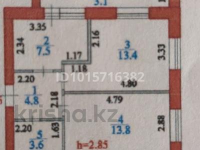 2-бөлмелі пәтер · 48 м² · 5/9 қабат, Калдаякова 26 — жумабаева калдаякова, бағасы: 31 млн ₸ в Астане, Сарайшык р-н