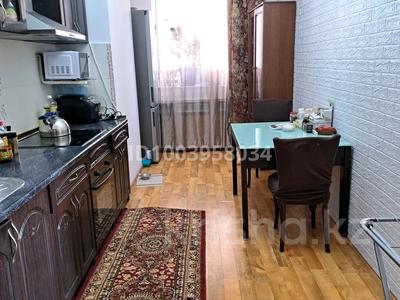 2-бөлмелі пәтер · 75 м² · 4/20 қабат, Прокофьева — Шакарима, бағасы: 75 млн ₸ в Алматы, Алмалинский р-н