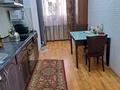 2-комнатная квартира · 75 м² · 4/20 этаж, Прокофьева — Шакарима за 75 млн ₸ в Алматы, Алмалинский р-н — фото 11