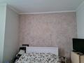 2-комнатная квартира · 75 м² · 4/20 этаж, Прокофьева — Шакарима за 75 млн ₸ в Алматы, Алмалинский р-н — фото 4
