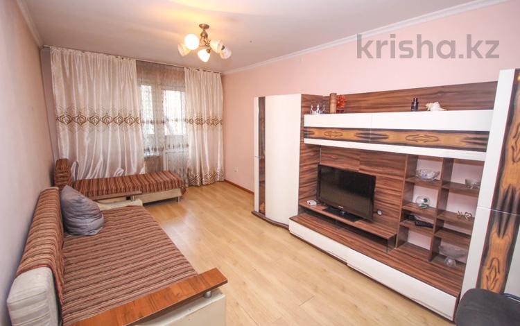 2-комнатная квартира, 45 м², 4/4 этаж, мкр Коктем-2 17