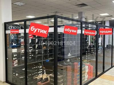 Продажа коммерческой недвижимости в Астане: Свободное назначение, офисы, магазины и бутики, общепит, салоны красоты, медцентры и аптеки, образование, развлечения · 15 м² за 3 млн 〒 Свободное назначение, офисы, магазины и бутики, общепит, салоны красоты, медцентры и аптеки, образование, развлечения · 15 м² за 3 млн 〒 в Астане, Сарыарка р-н