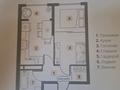 1-комнатная квартира · 42.2 м² · 9/9 этаж, мкр Шугыла 342/1 — Абая-Строительная за 22.3 млн ₸ в Алматы, Наурызбайский р-н — фото 2