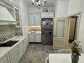 3-комнатная квартира · 94 м² · 10/14 этаж, Кабанбай батыра 7б за 78 млн ₸ в Астане, Нура р-н — фото 3