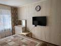 2-комнатная квартира · 54 м² · 1/5 этаж, 5 микрорайон за 230 000 ₸ в Конаеве — фото 4