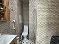 4-комнатная квартира · 117 м² · 3/5 этаж, ул Абиша Кекилбайулы 60 а за 350 000 ₸ в Атырау — фото 19