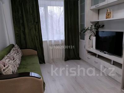 2-комнатная квартира · 40 м² · 3/4 этаж, Манаса 68 — Тимирязева Манаса за 21 000 ₸ в Алматы, Бостандыкский р-н