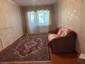 2-бөлмелі пәтер · 43.7 м² · 2/5 қабат, Майкудук, 18й микрорайон 2 — Вблизи СОШ 74, 35 и дет сад Карлыгаш., бағасы: 13.5 млн ₸ в Караганде, Алихана Бокейханова р-н — фото 4
