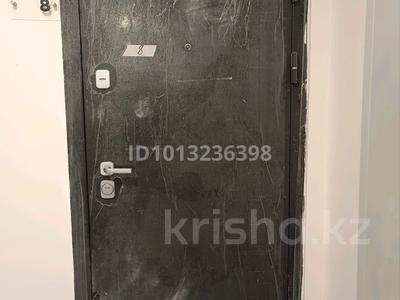 2-бөлмелі пәтер · 45 м² · 1/6 қабат, Халиуллина 196/17, бағасы: 28.5 млн ₸ в Алматы, Медеуский р-н