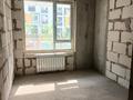 2-бөлмелі пәтер · 45 м² · 1/6 қабат, Халиуллина 196/17, бағасы: 28.5 млн ₸ в Алматы, Медеуский р-н — фото 4