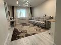 1-комнатная квартира · 46.7 м² · 10/14 этаж, Чингиз Айтматова 27 за 23.5 млн ₸ в Астане, Есильский р-н