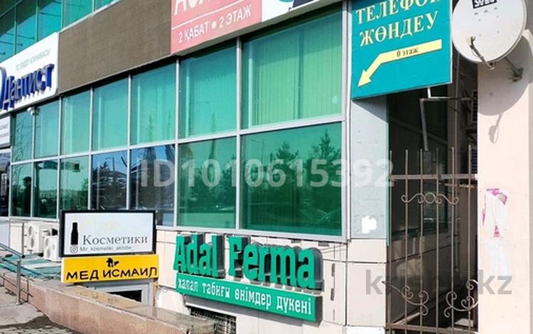 Сервис по ремонту телефонов и продаж аксесуар · 15 м², бағасы: 3 млн 〒 в Актобе, мкр 11 — фото 3