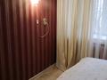 2-комнатная квартира · 40 м² · 4/4 этаж, Абая 134 за 10 000 ₸ в Таразе — фото 4