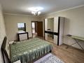 2-комнатная квартира · 80.9 м² · 3/9 этаж, мкр Жетысу-2 80 за 300 000 ₸ в Алматы, Ауэзовский р-н — фото 7