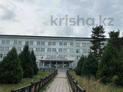 Свободное назначение, офисы · 1100 м² за 1.6 млн 〒 в Талгаре