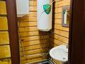 Банный комплекс · 98 м² за 42.5 млн ₸ в Усть-Каменогорске — фото 4