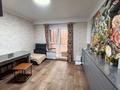1-бөлмелі пәтер · 45.1 м² · 2/4 қабат, мкр Акжар, Береке 2 — За рестораном SAMIR, бағасы: 23.9 млн ₸ в Алматы, Наурызбайский р-н — фото 4