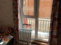 1-бөлмелі пәтер · 45.1 м² · 2/4 қабат, мкр Акжар, Береке 2 — За рестораном SAMIR, бағасы: 23.9 млн ₸ в Алматы, Наурызбайский р-н — фото 6