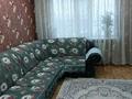 2-комнатная квартира · 50 м² · 9/9 этаж, Васильковский 3 за 130 000 ₸ в Кокшетау — фото 2