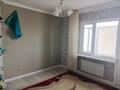 2-комнатная квартира · 81 м² · 9/16 этаж, мкр. Алмагуль 24 за 22.5 млн ₸ в Атырау — фото 13