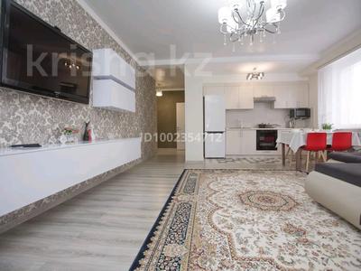 2-комнатная квартира · 60 м² · 5/12 этаж, Шевченко 85 — Сейфуллина за 25 000 〒 в Алматы, Алмалинский р-н