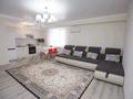 2-бөлмелі пәтер · 60 м² · 5/12 қабат, Шевченко 85 — Сейфуллина, бағасы: 20 000 ₸ в Алматы, Алмалинский р-н — фото 14