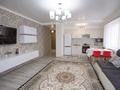2-бөлмелі пәтер · 60 м² · 5/12 қабат, Шевченко 85 — Сейфуллина, бағасы: 20 000 ₸ в Алматы, Алмалинский р-н — фото 15