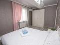 2-бөлмелі пәтер · 60 м² · 5/12 қабат, Шевченко 85 — Сейфуллина, бағасы: 20 000 ₸ в Алматы, Алмалинский р-н — фото 2