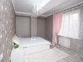 2-бөлмелі пәтер · 60 м² · 5/12 қабат, Шевченко 85 — Сейфуллина, бағасы: 20 000 ₸ в Алматы, Алмалинский р-н — фото 4
