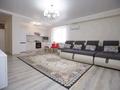 2-бөлмелі пәтер · 60 м² · 5/12 қабат, Шевченко 85 — Сейфуллина, бағасы: 20 000 ₸ в Алматы, Алмалинский р-н — фото 5
