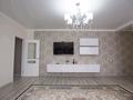 2-бөлмелі пәтер · 60 м² · 5/12 қабат, Шевченко 85 — Сейфуллина, бағасы: 20 000 ₸ в Алматы, Алмалинский р-н — фото 8