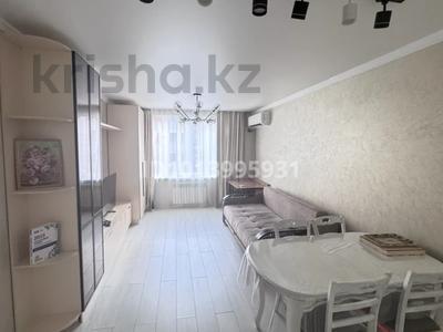 2-бөлмелі пәтер · 49 м² · 7/9 қабат, Райымбек батыра 288/1, бағасы: 250 000 ₸ в 